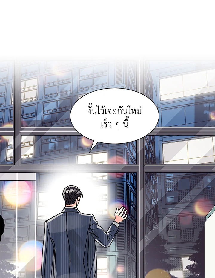 หน้า 72