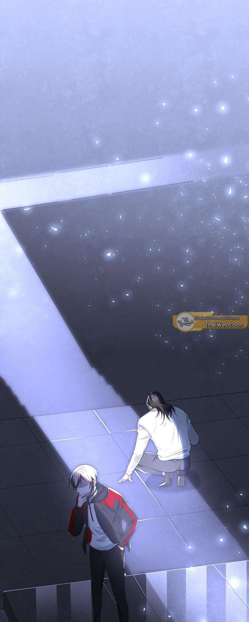 สืบรักอสูรร้าย | A Wicked Beast ตอนที่ 82 - รูปที่ 2