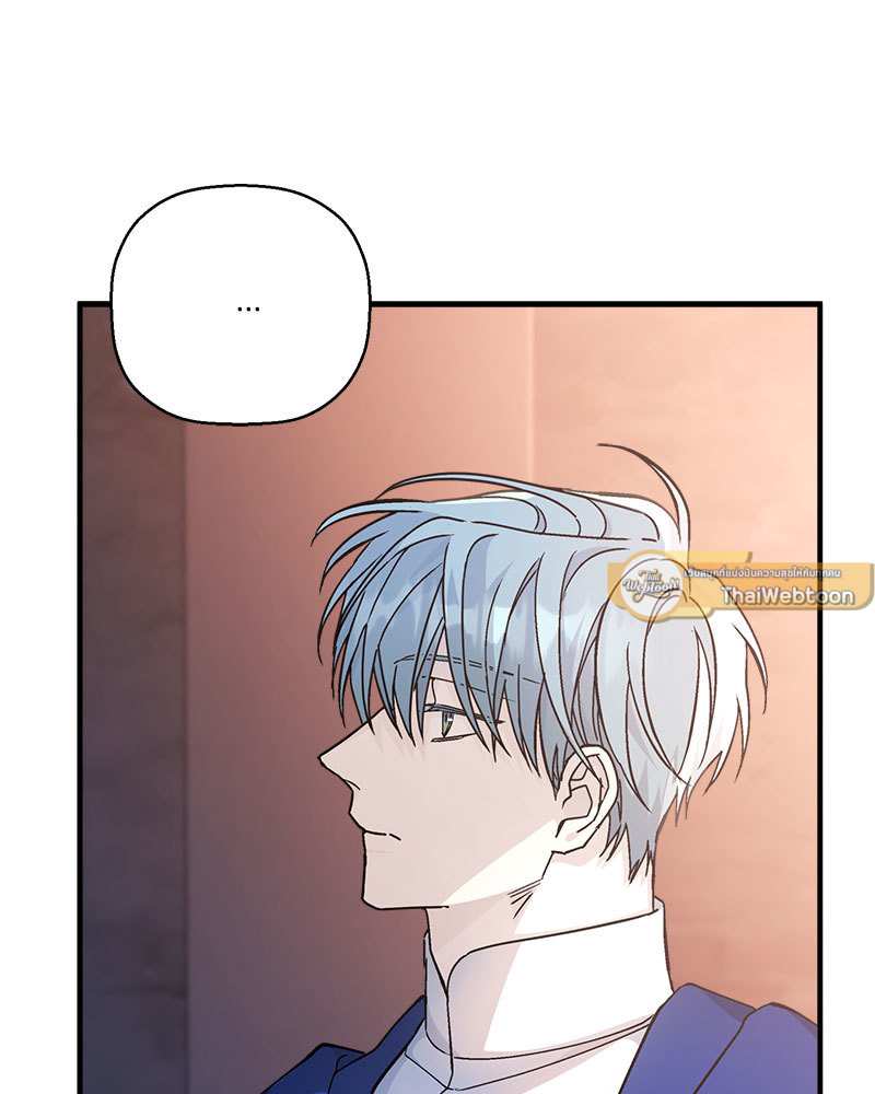 หน้า 124