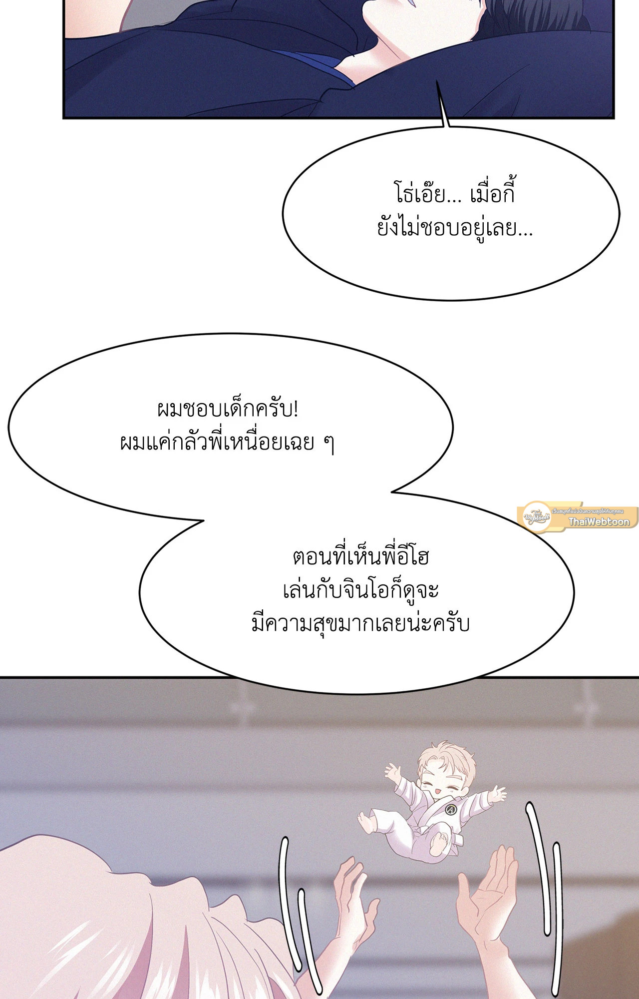 หน้า 65