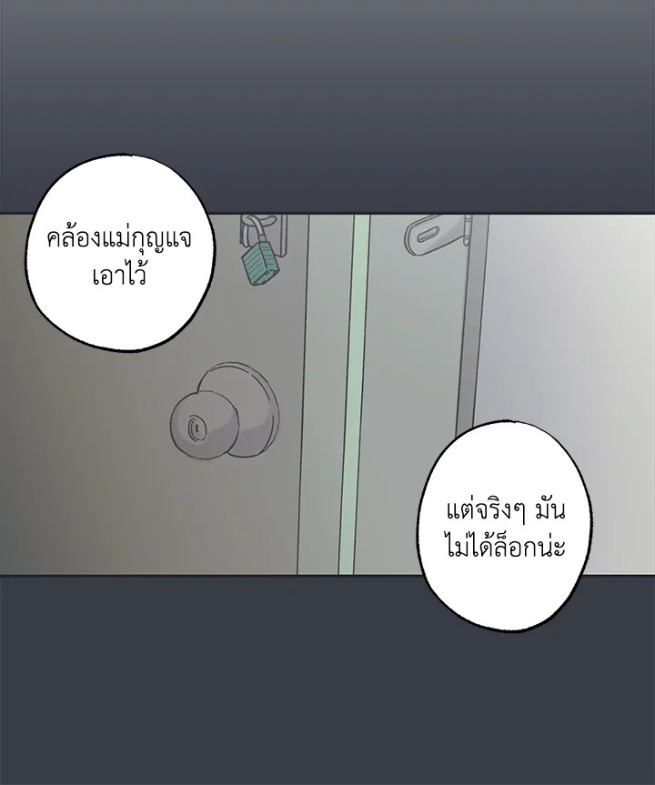 หน้า 63