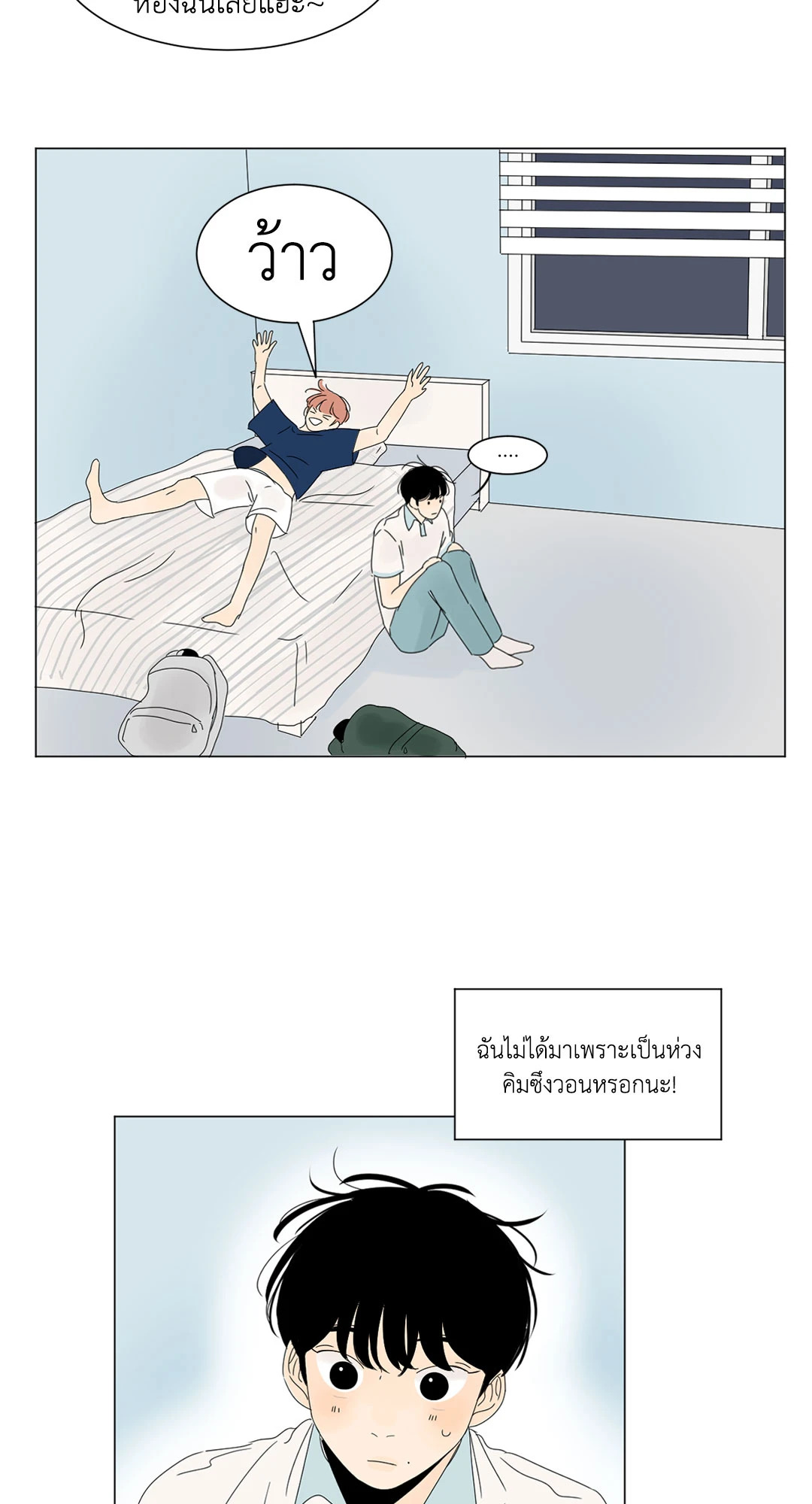 หน้า 41