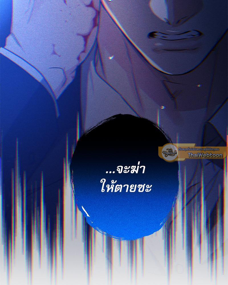 หน้า 161
