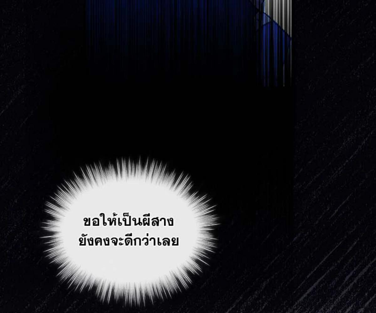 หน้า 150