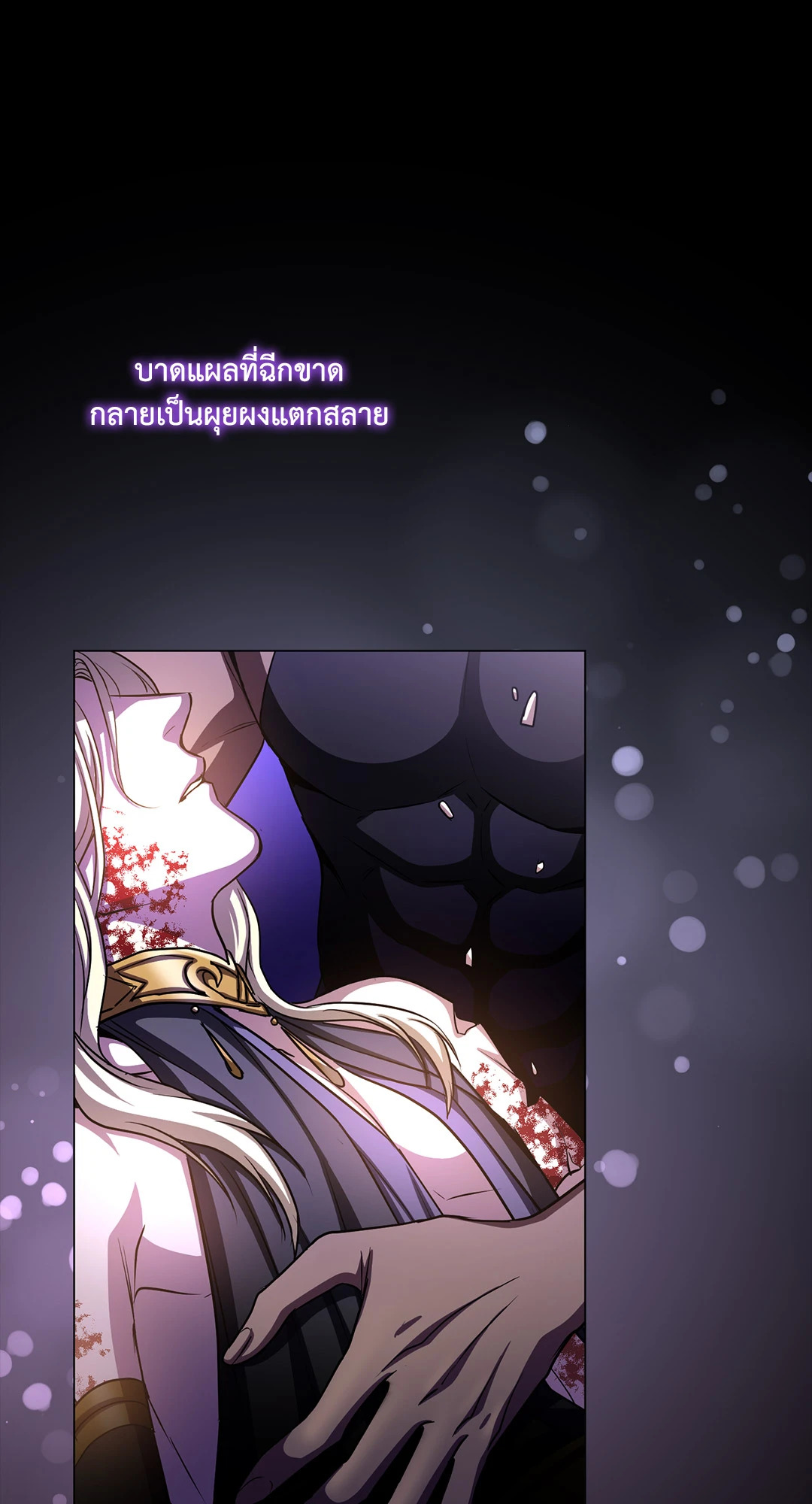 หน้า 55
