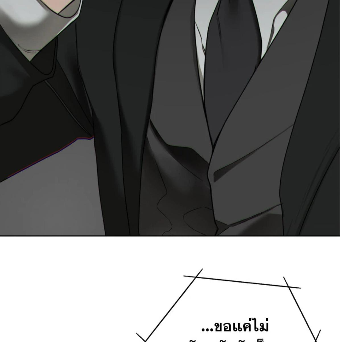 หน้า 129