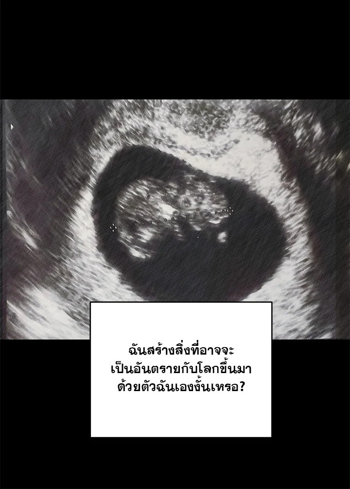 หน้า 91