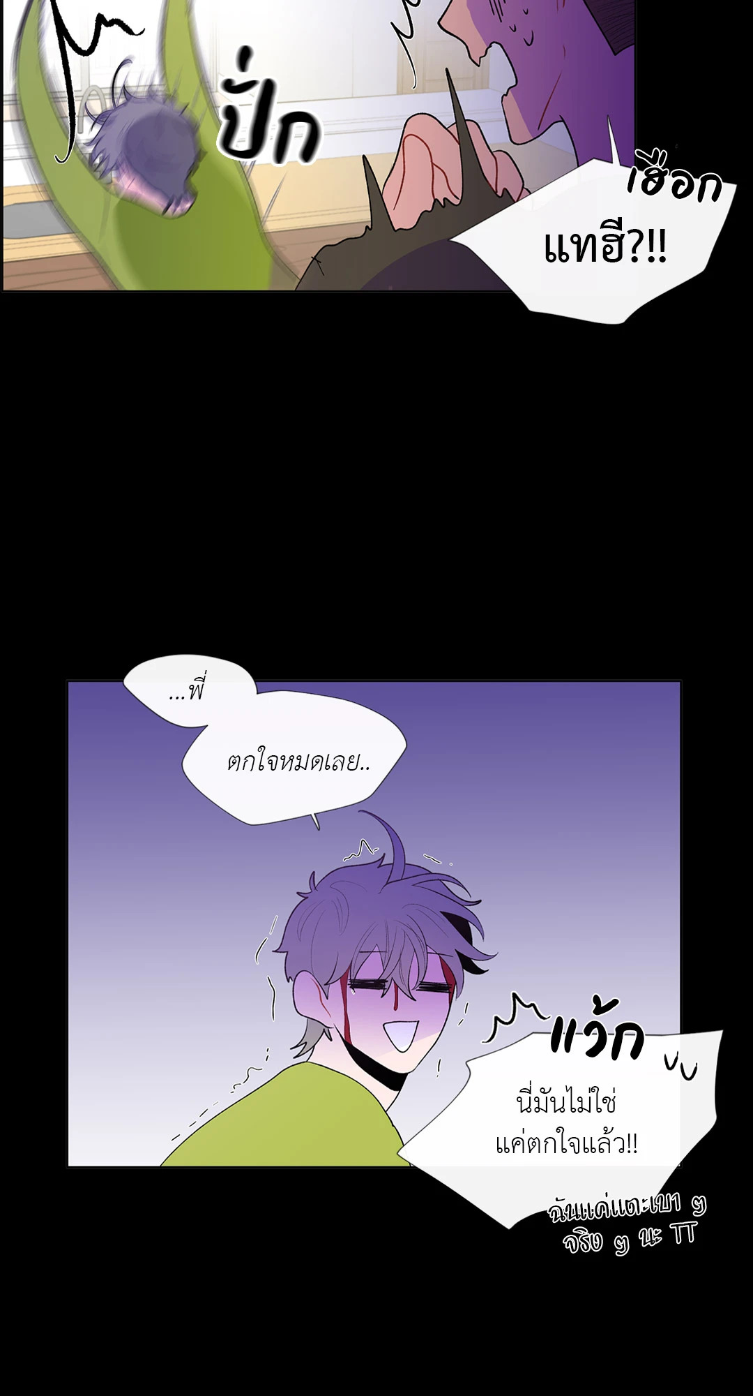 หน้า 22