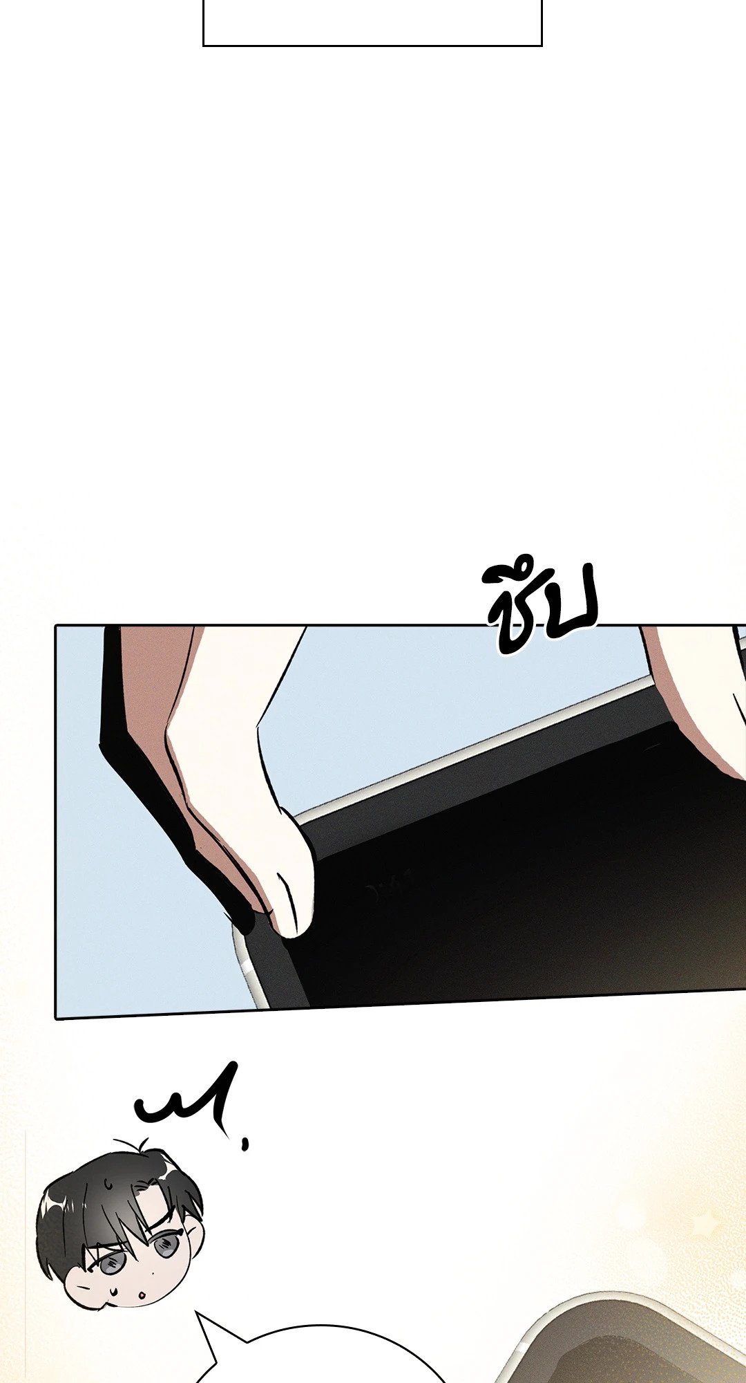 หน้า 72