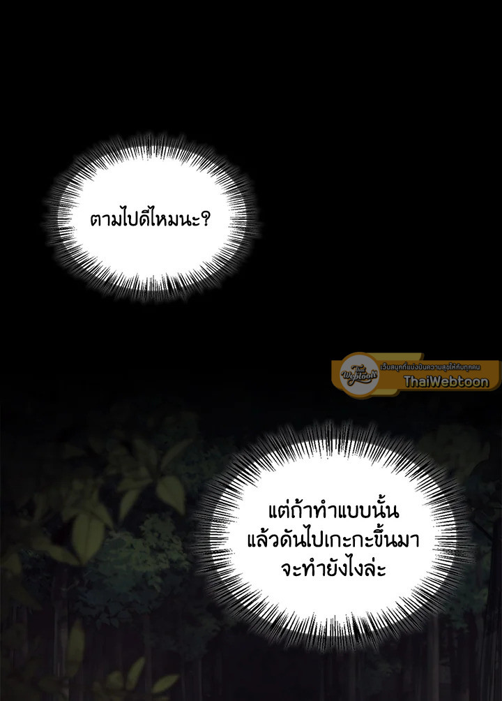 หน้า 115