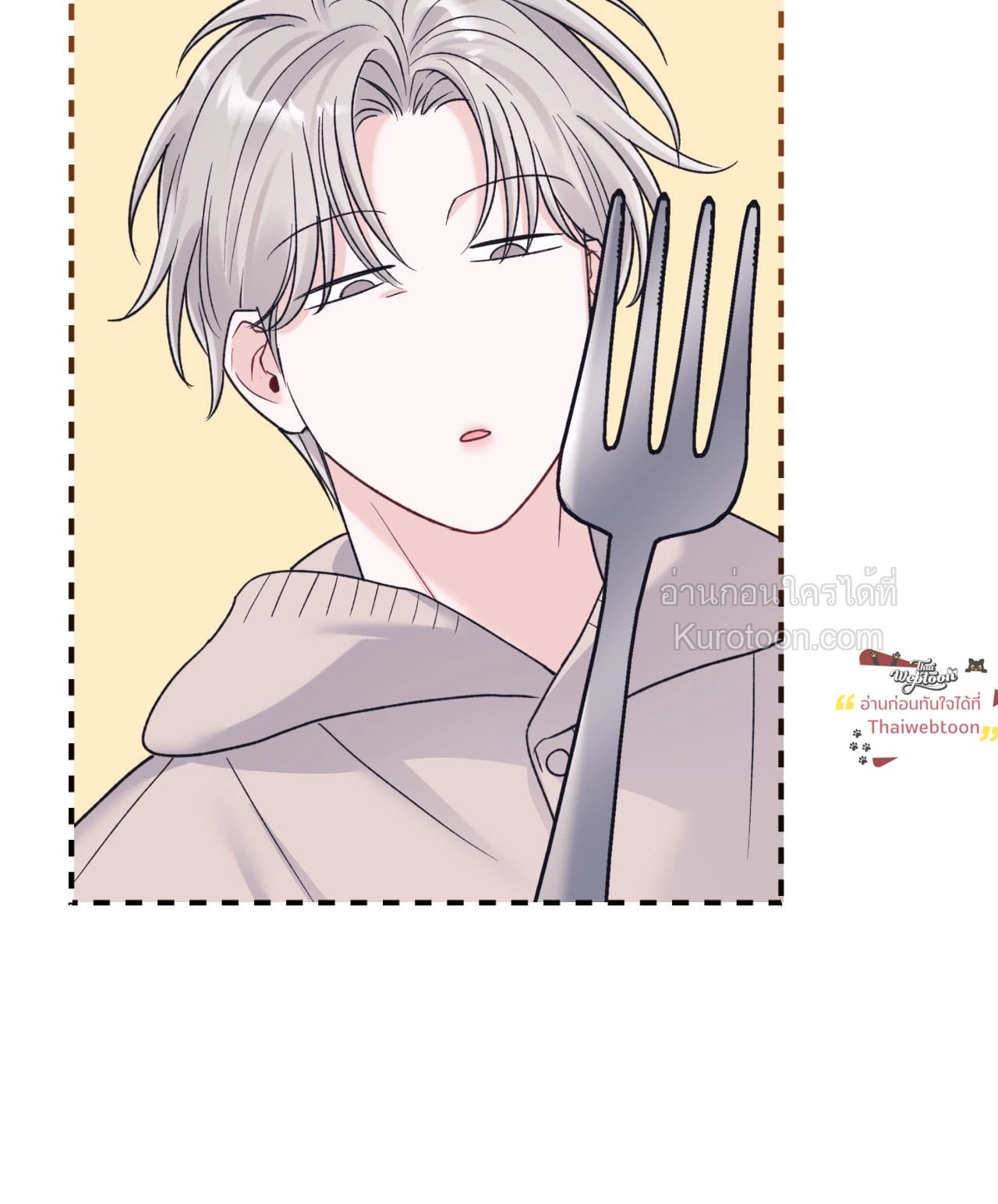 หน้า 57