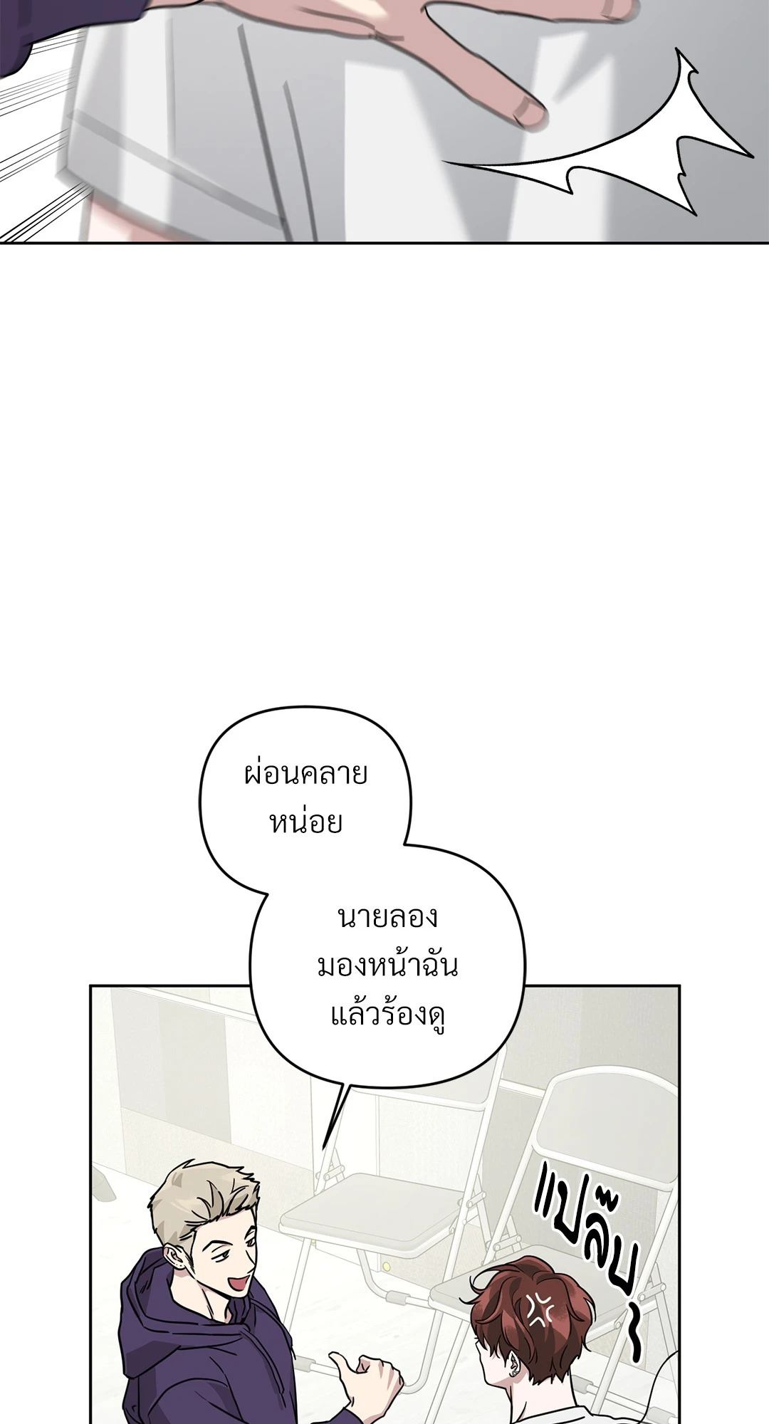 หน้า 41