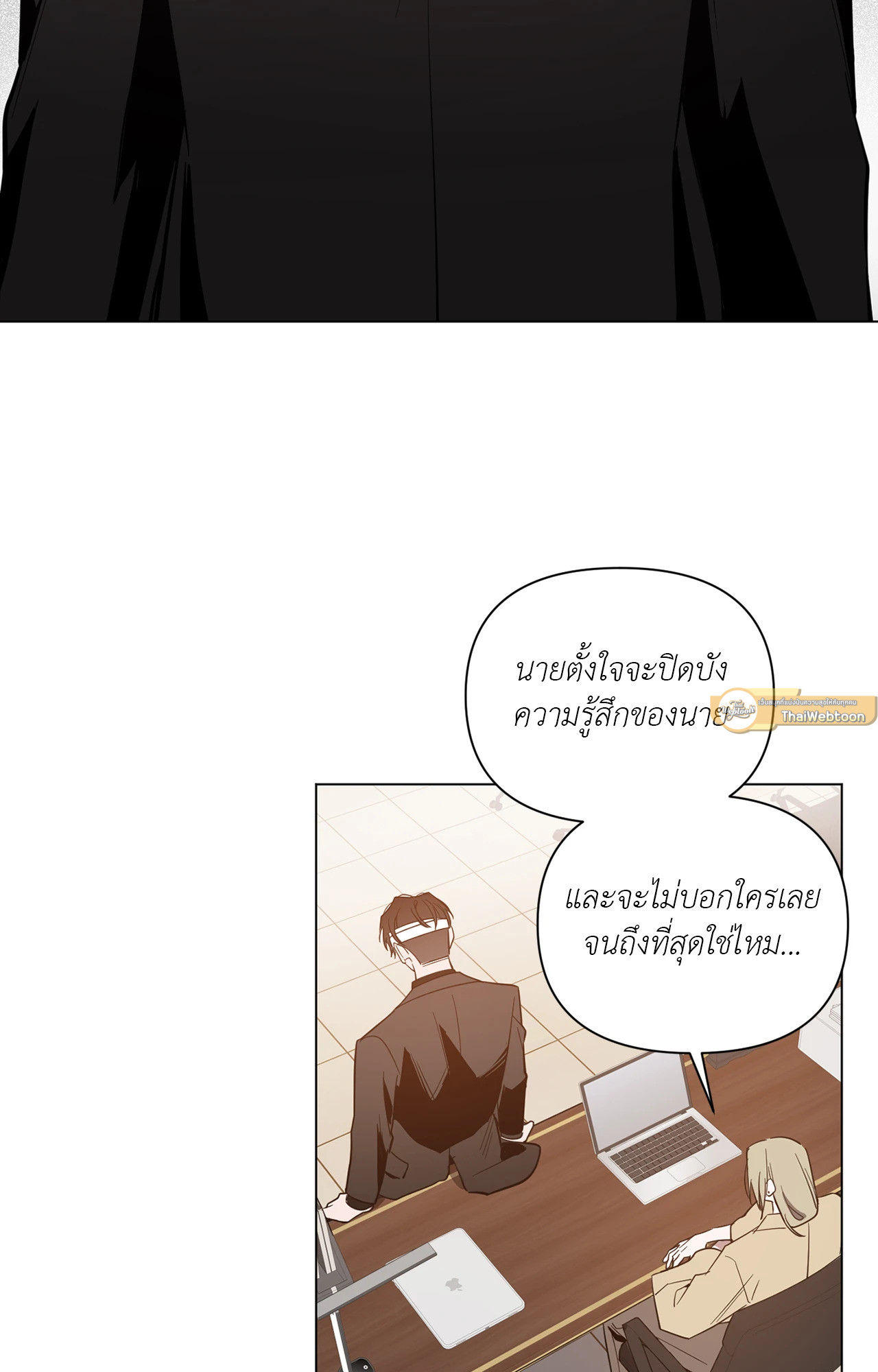 หน้า 47