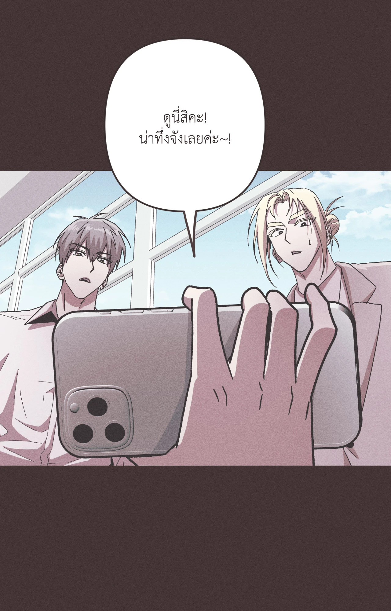 หน้า 64