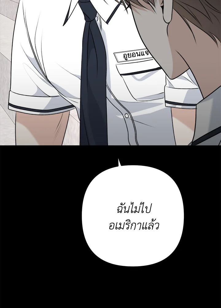 หน้า 105