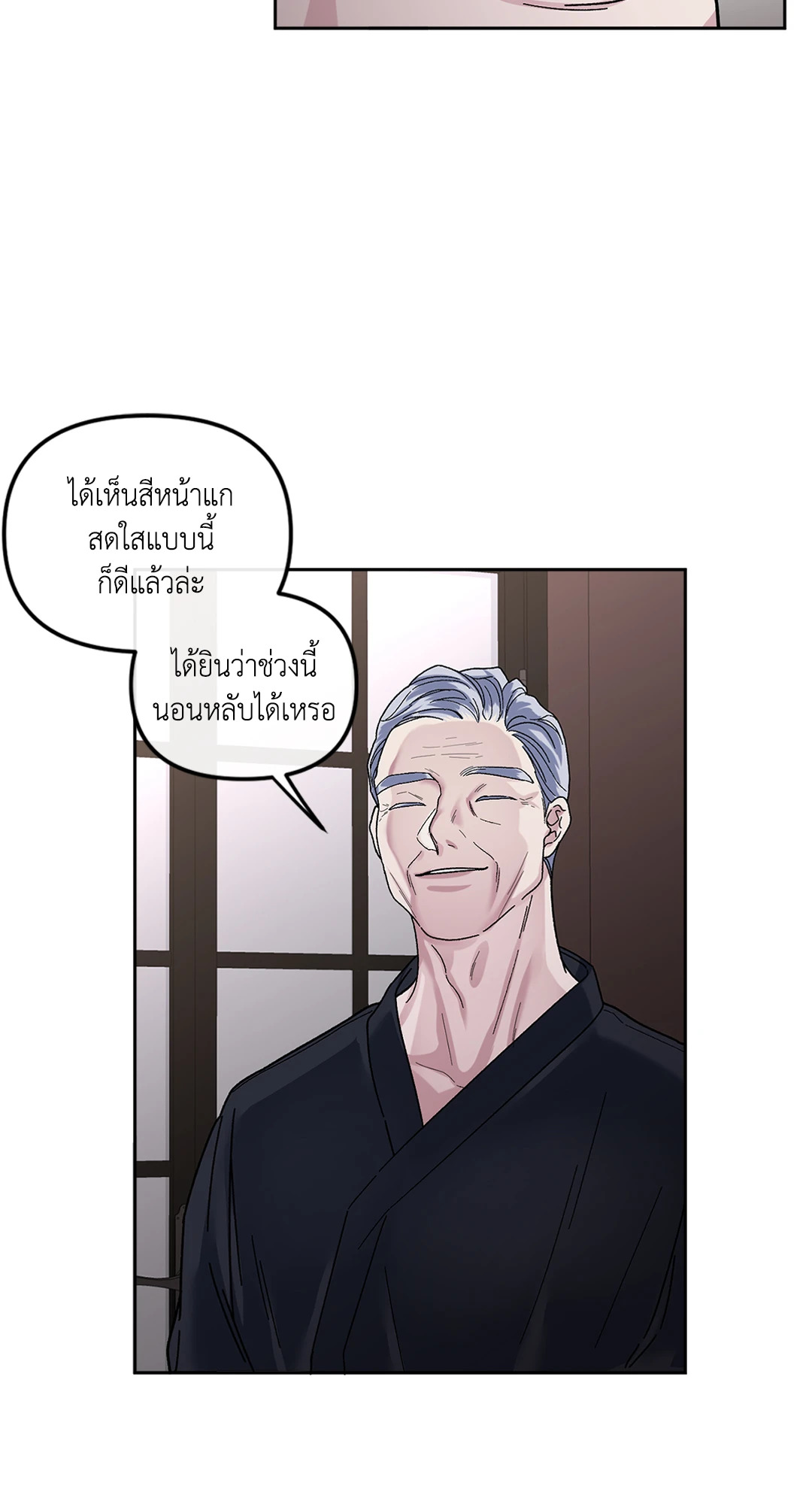 หน้า 30