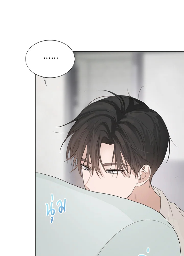 หน้า 95
