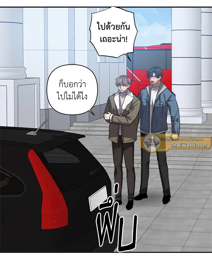 หน้า 65