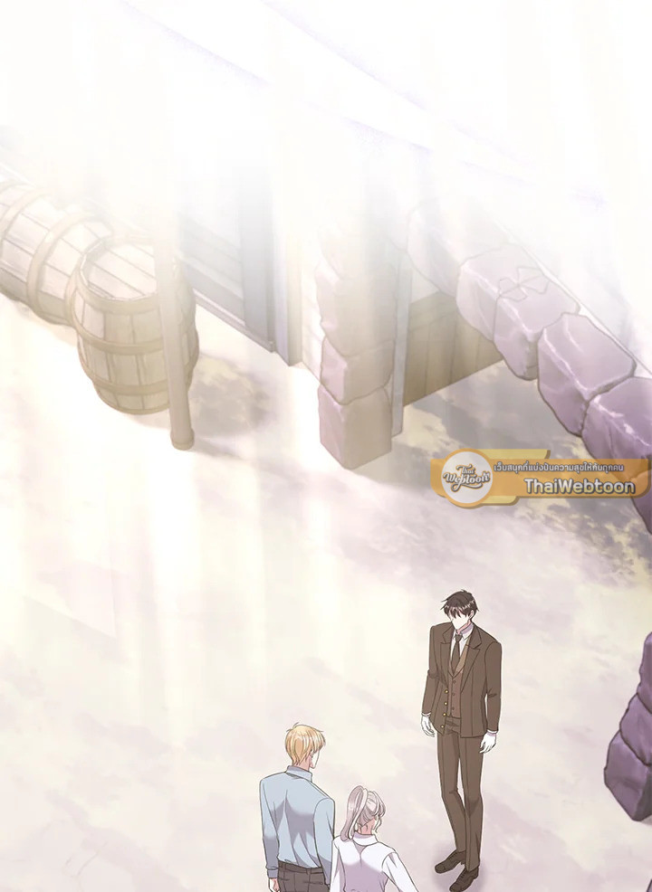 หลบไปค่ะ ตอนจบนี้ฉันขอกำหนดเอง | Move, I'm Deciding the Ending! ตอนที่ 44 - รูปที่ 2