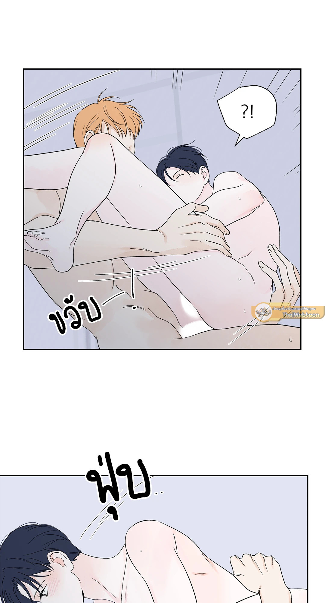 หน้า 37