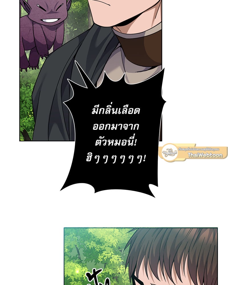 หน้า 82