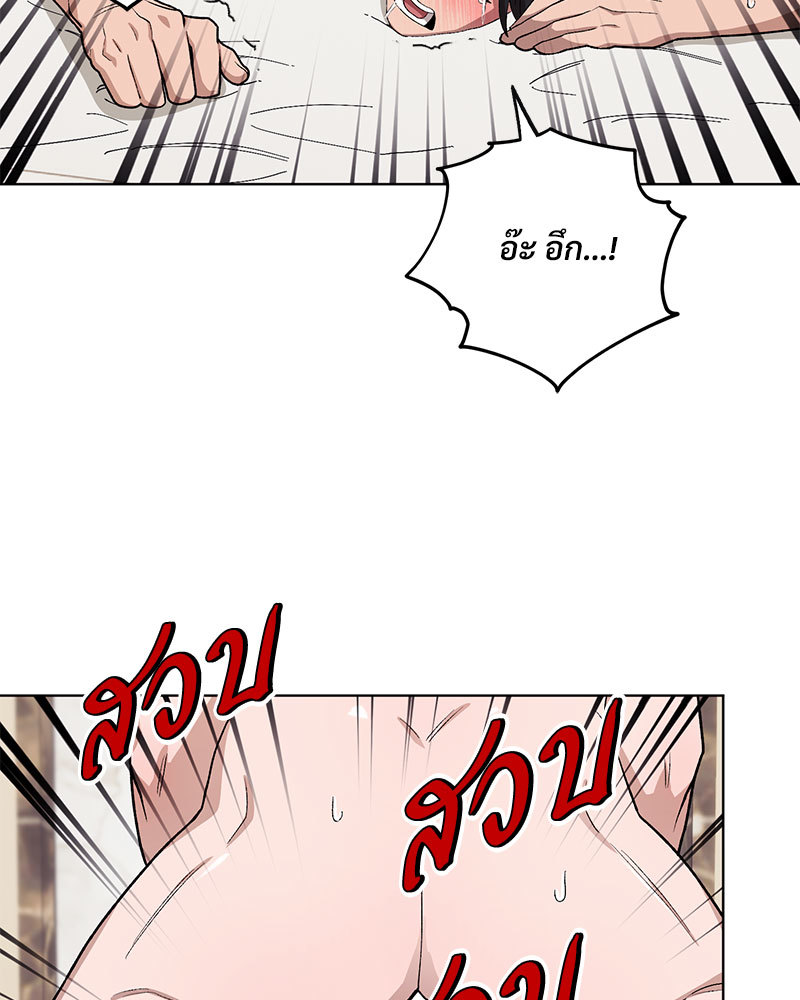หน้า 107