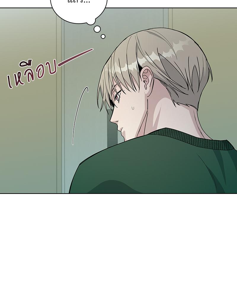 หน้า 90