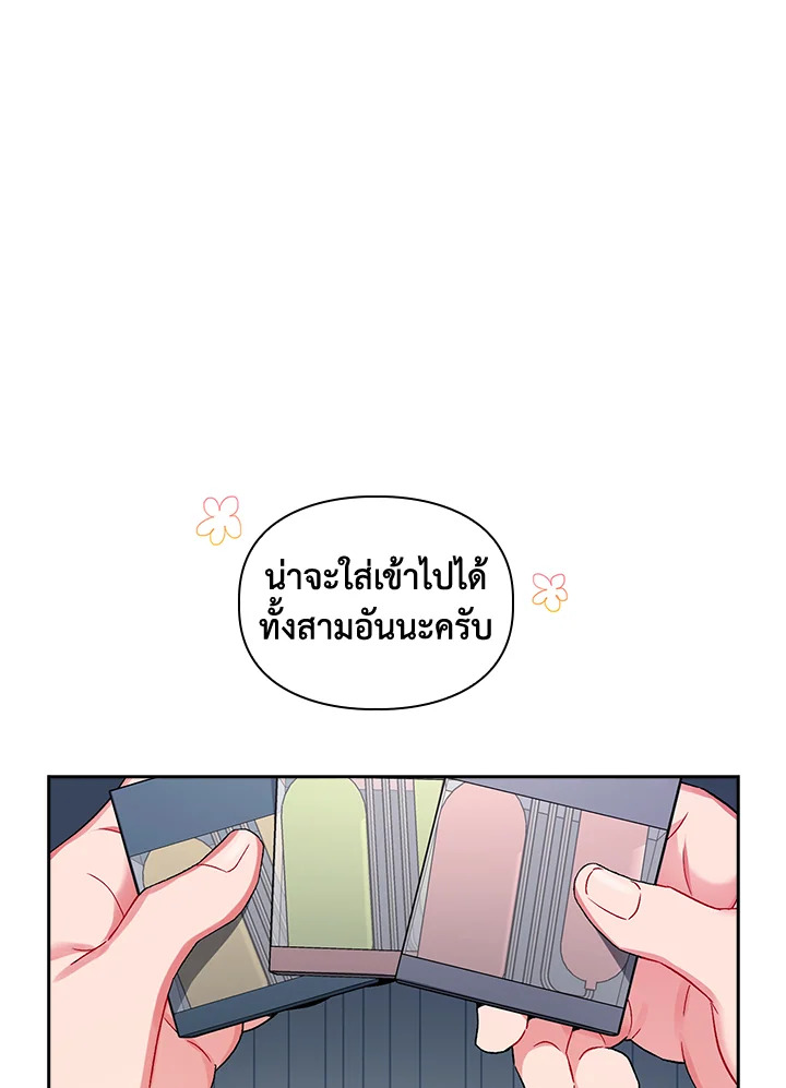 หน้า 62