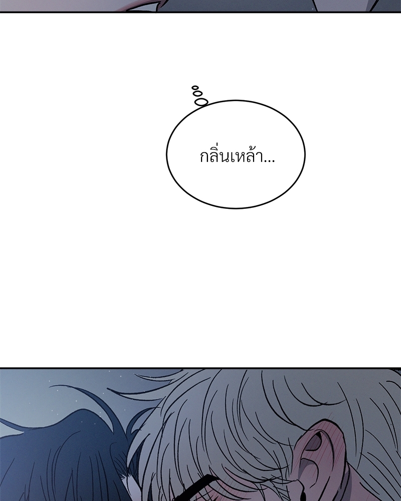 หน้า 82