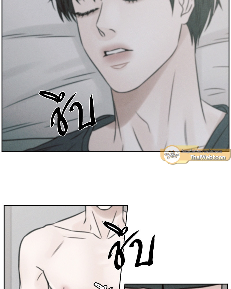 หน้า 93