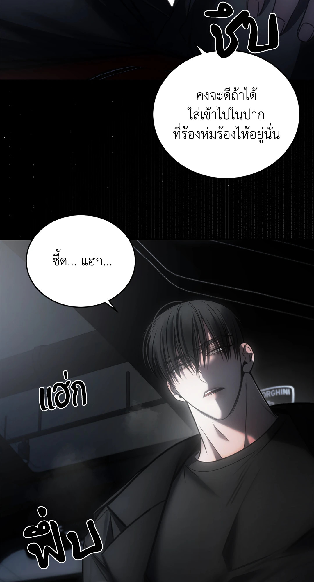 หน้า 40