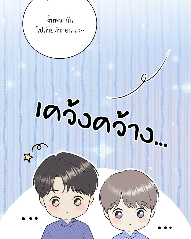 หน้า 83