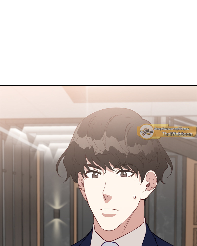 หน้า 82