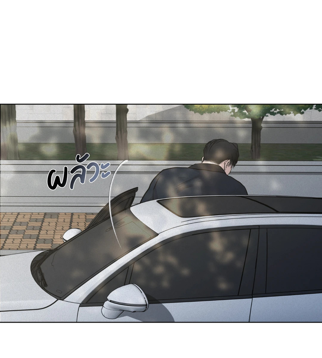 หน้า 48