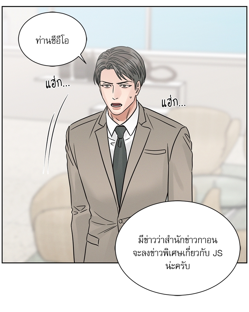 หน้า 96