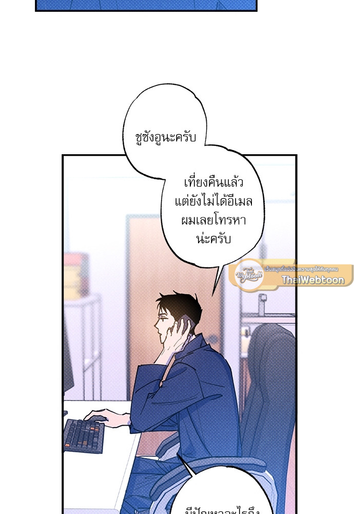 หน้า 59