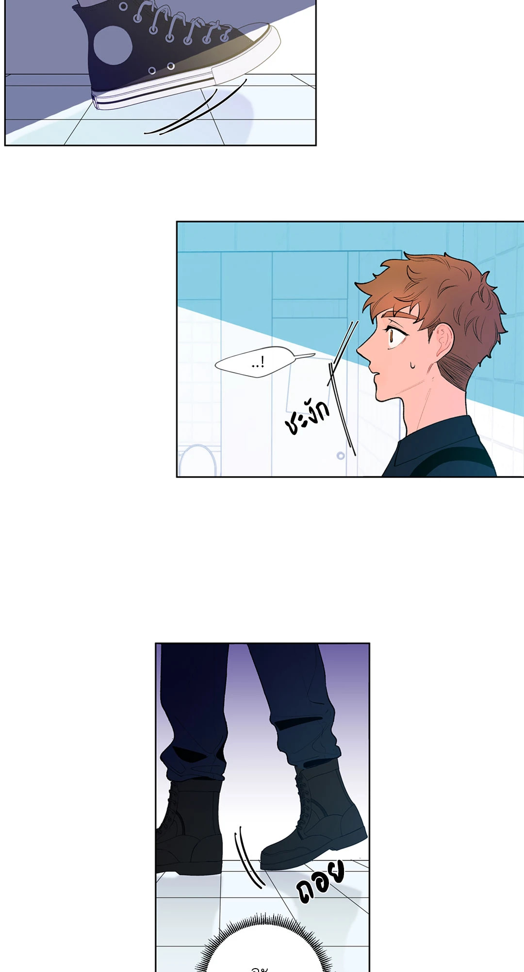 บานาน่า สแกนเดิล | Banana Scandal ตอนที่ 22 - รูปที่ 2