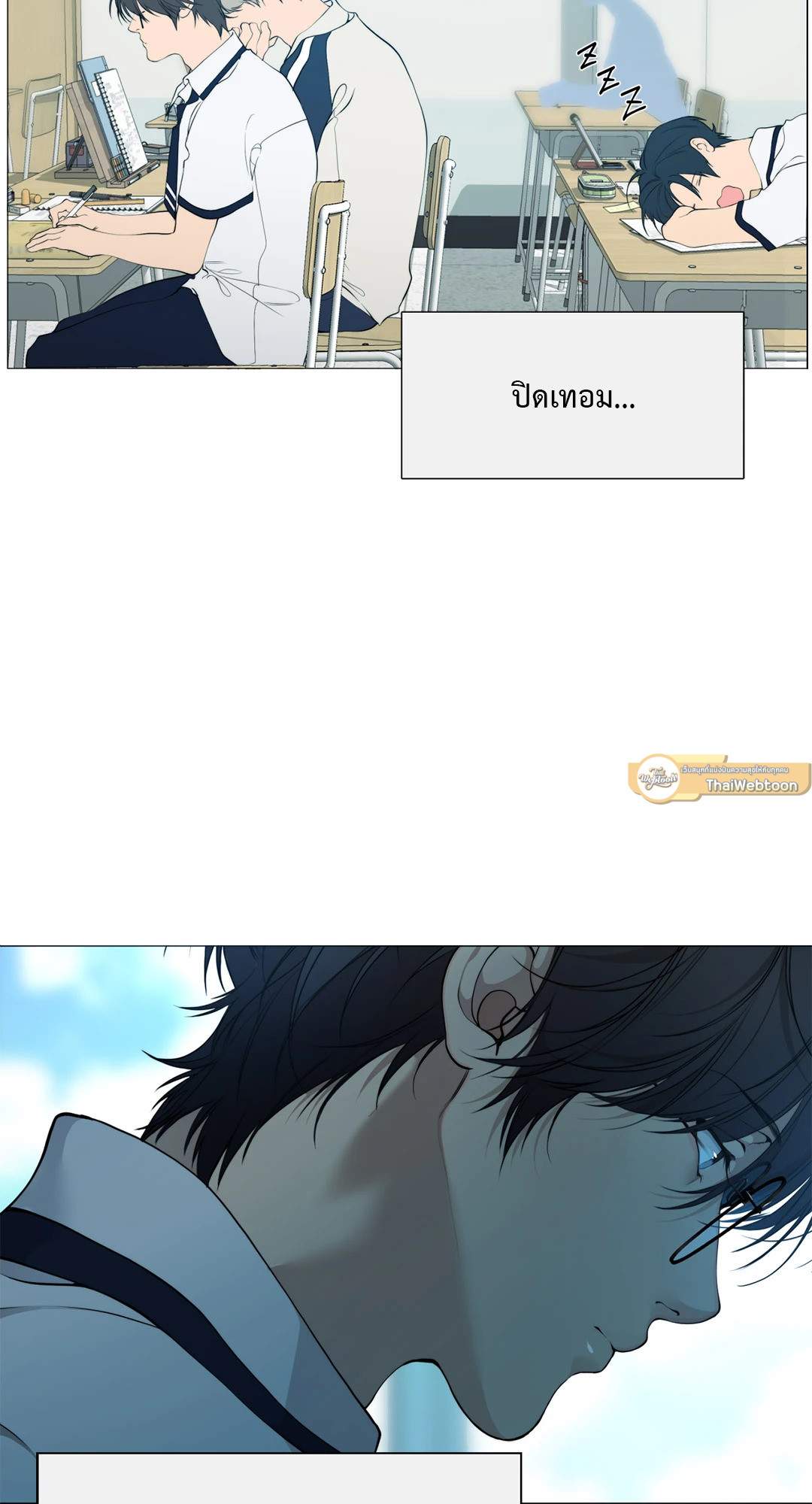 หน้า 35