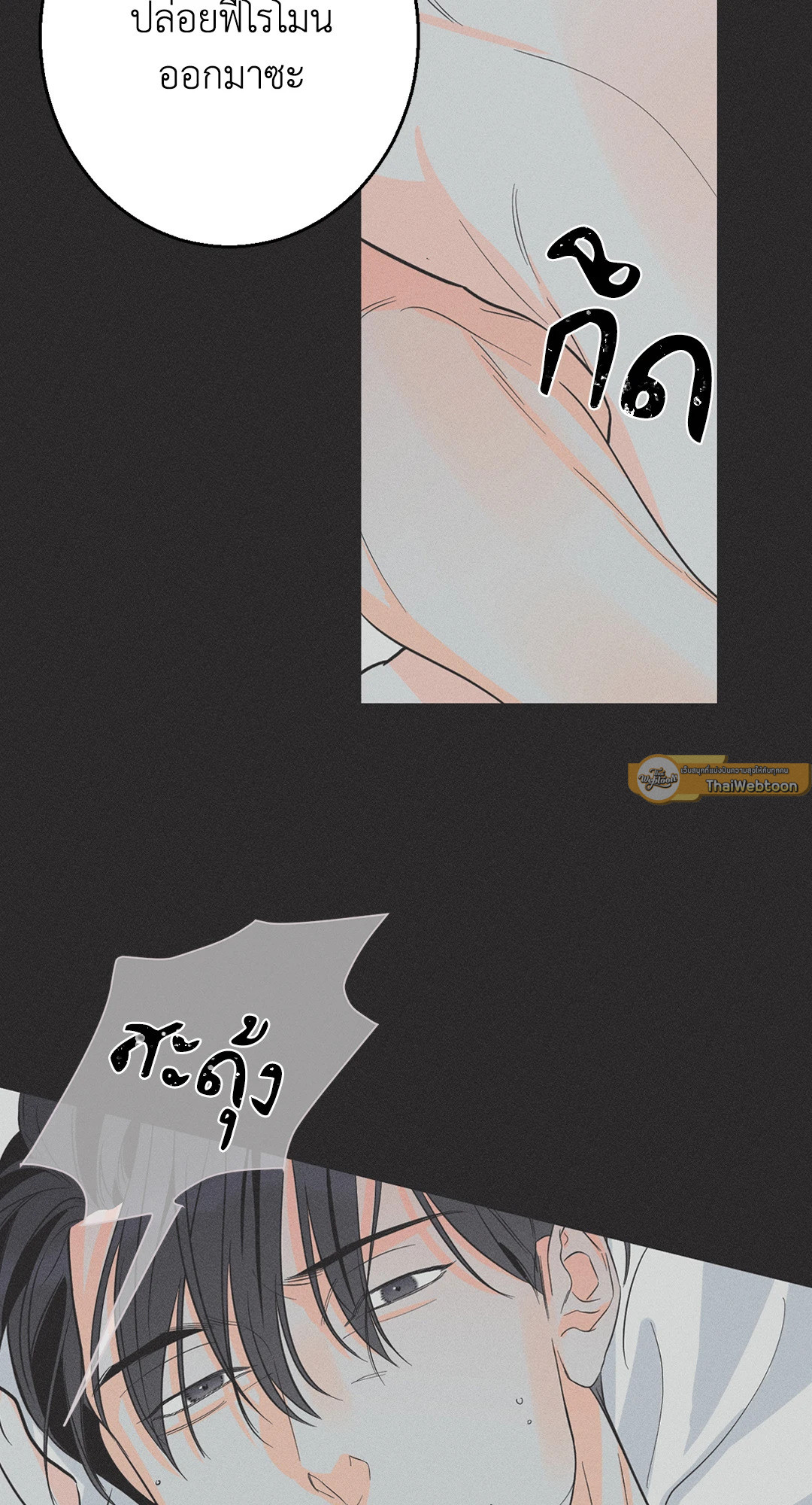 หน้า 58