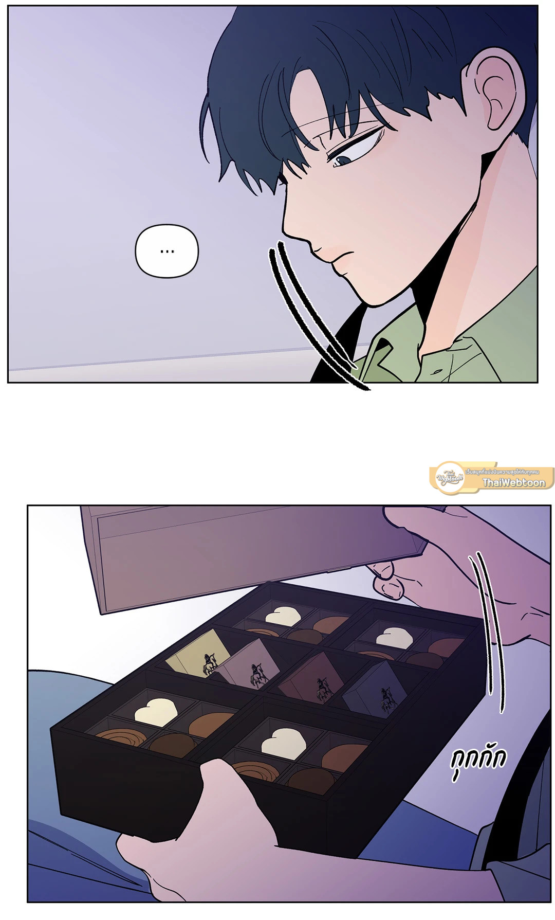 หน้า 37