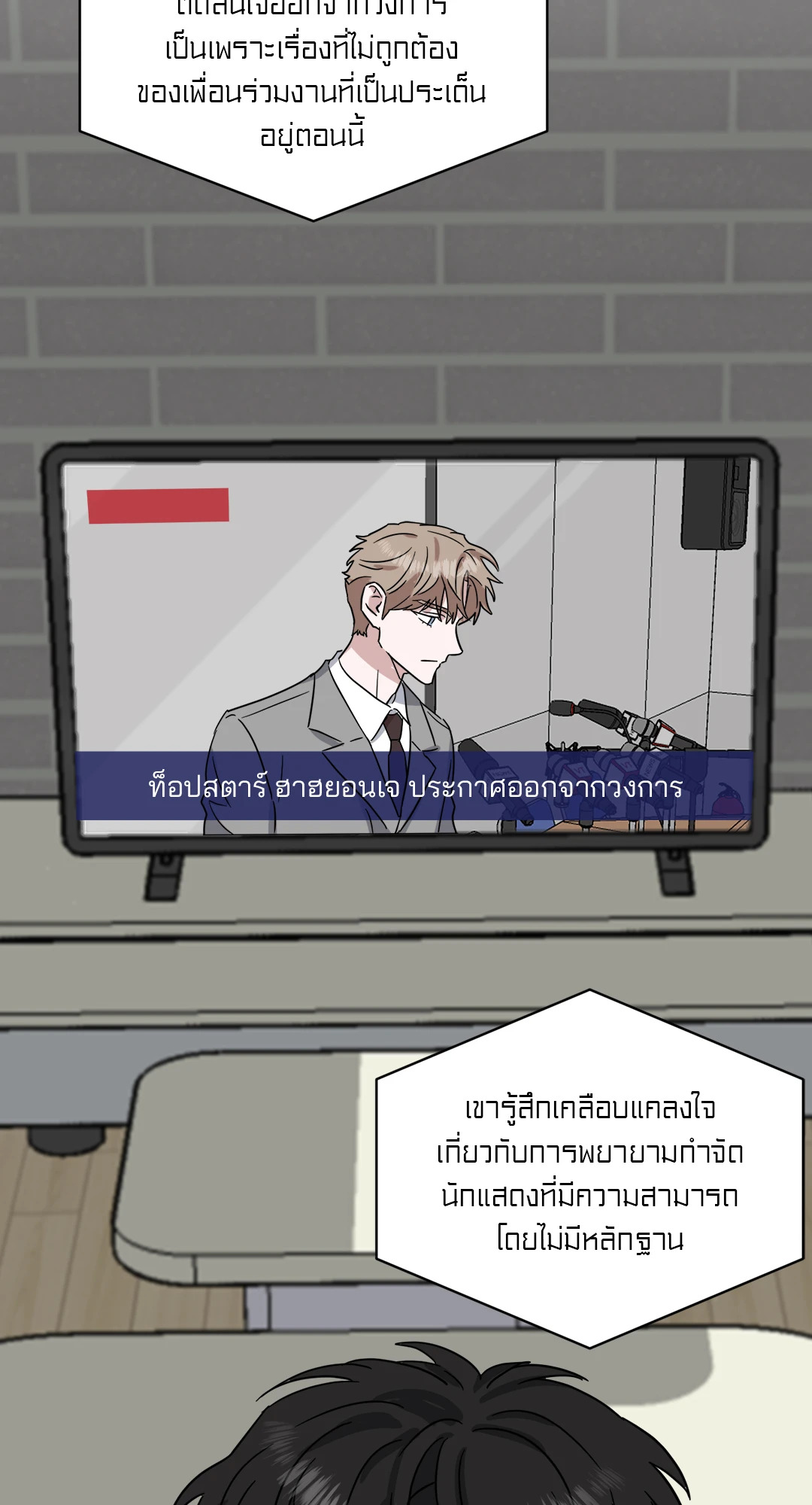หน้า 62