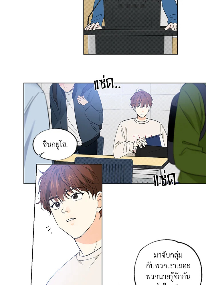 หน้า 41
