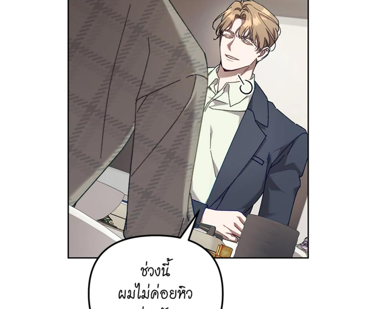 หน้า 125