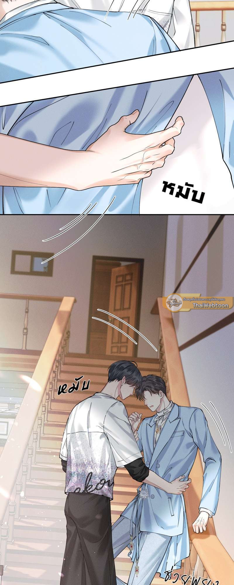 หน้า 27