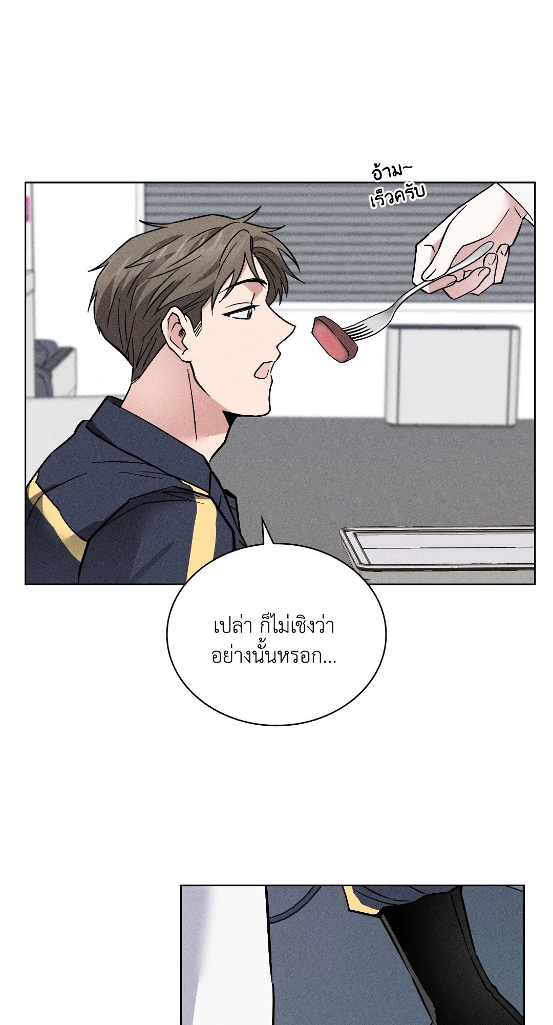 หน้า 63