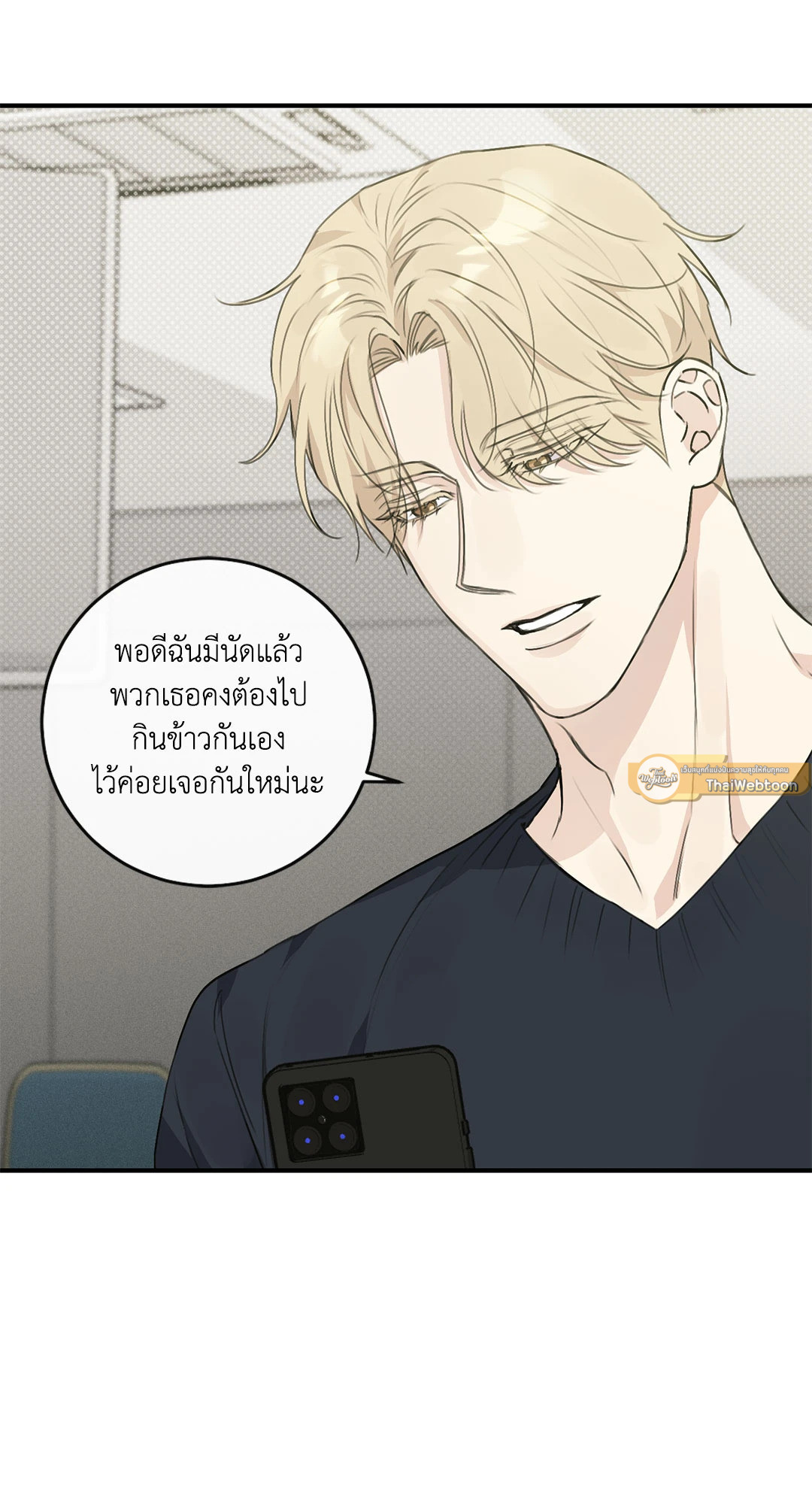 หน้า 64