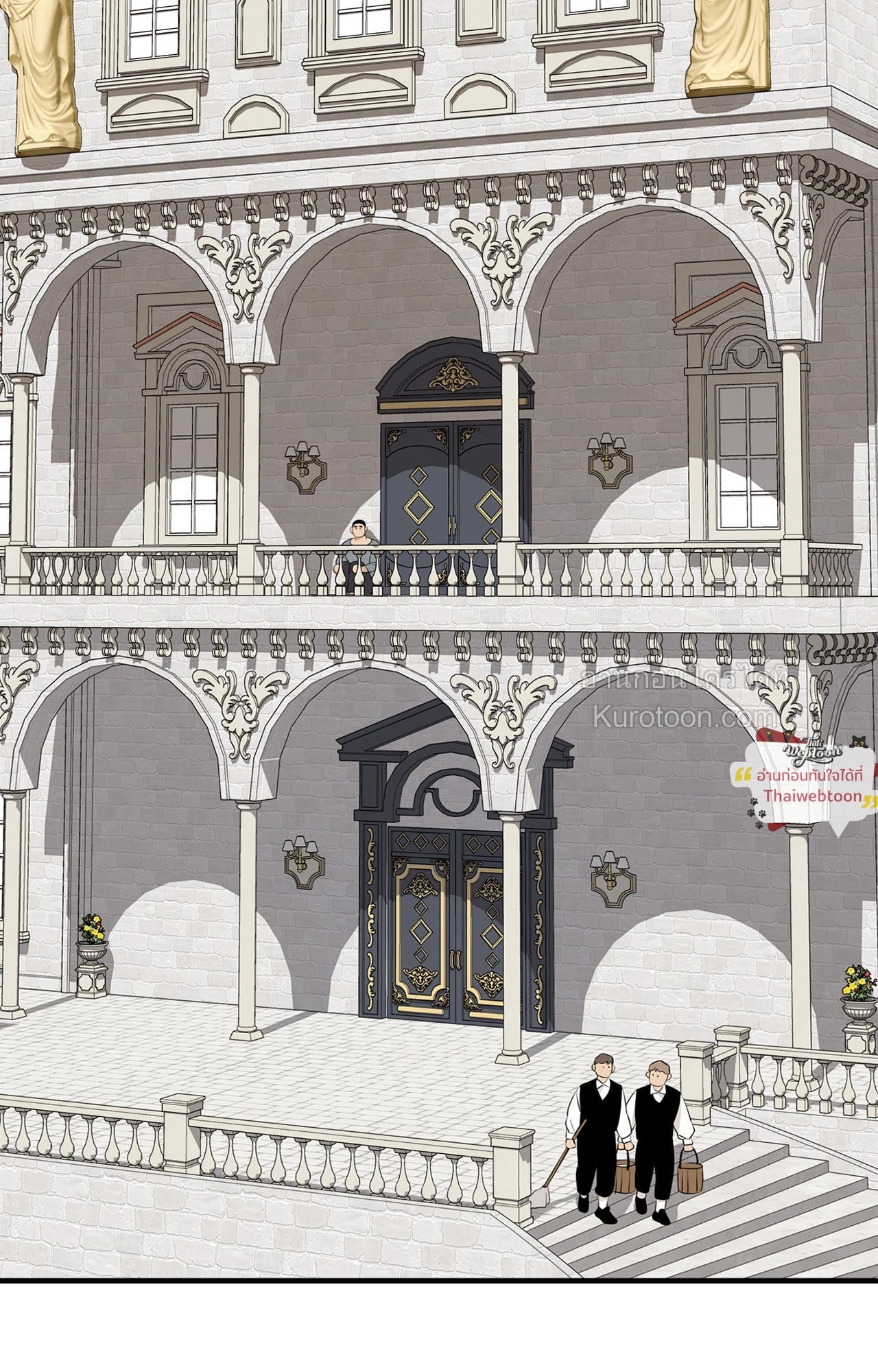 บุปผาไร้นาม | The Nameless Flower ตอนที่ 26 - รูปที่ 2