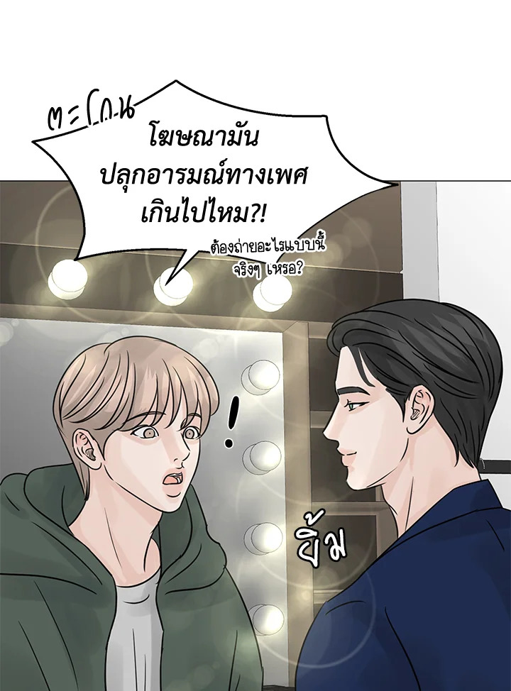 หน้า 92