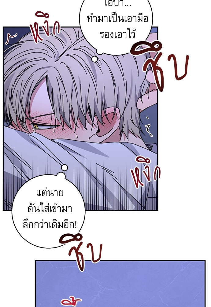 หน้า 40