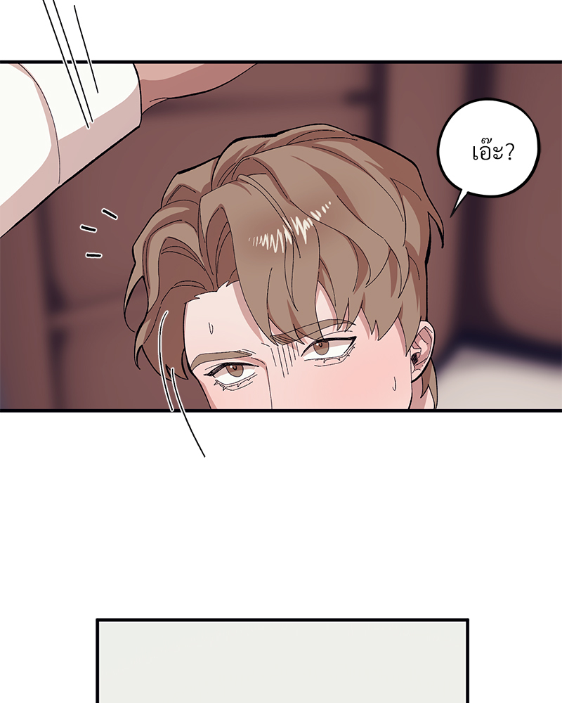หน้า 112